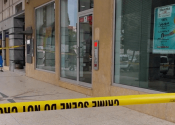 شرطة مكناس تفك لغز سرقة 9 وكالات لتحويل الأموال وصرف العملات