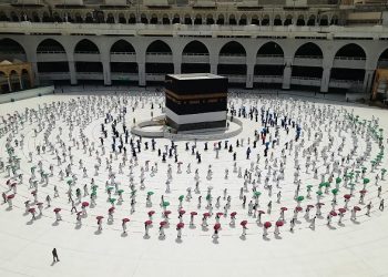 هذه شروط أداء مناسك الحج هذا العام
