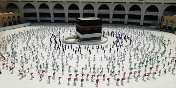 هذه شروط أداء مناسك الحج هذا العام