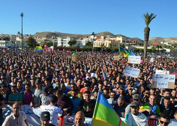 عفو ملكي عن مجموعة من معتقلي “حراك الريف” بالمغرب بوعياش: المطالبة بانفراج سياسي خارج متابعتنا
