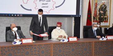 أمكراز يوقع على اتفاقيتين لتحفيز التشغيل بفاس مكناس