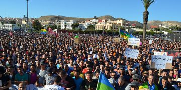 عفو ملكي عن مجموعة من معتقلي “حراك الريف” بالمغرب بوعياش: المطالبة بانفراج سياسي خارج متابعتنا
