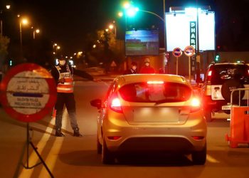 العودة إلى حظر التنقل الليلي من 11 ليلا الى 4 :30 صباحا