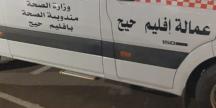 سيارة إسعاف تابعة لوزارة الصحة في قلب سخرية على مواقع التواصل الإجتماعي