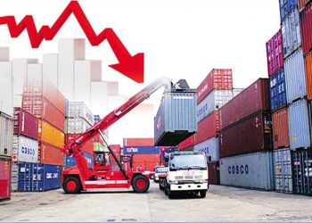 عجز متوقع في الميزان التجاري بــ3,4 في المائة سنة 2022