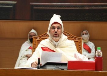 عبد النباوي يفرج عن أول عملية  تعيين مسؤولين قضائيين على عهده