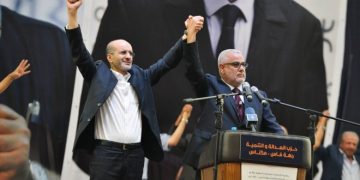 انفراد…”البيجيدي” يُرشح الأزمي وخالد البوقرعي  للانتخابات البرلمانية في فاس