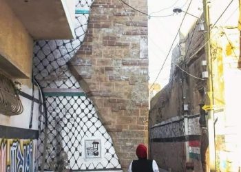 من شوارع فلسطين بغزة