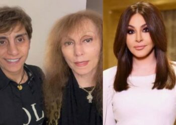 فيروز  تُشعل مواجهة بين ابنتها ريما والفنانة إليسا
