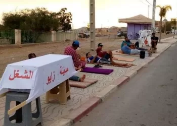 المعطلون يصعدون من احتجاجاتهم بمدينة زايو قاربت انهاء شهرها الأول