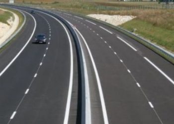 أخيرا مرسوم نزع الملكية لتثنية الطريق”فاس- تاونات” يدخل حيز التنفيذ