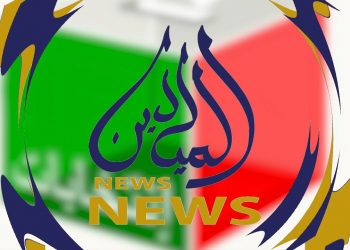 جانب من استعدادات الأحزاب السياسية لخوض انتخابات اقتراع 8 شتنبر 2021