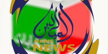 جانب من استعدادات الأحزاب السياسية لخوض انتخابات اقتراع 8 شتنبر 2021