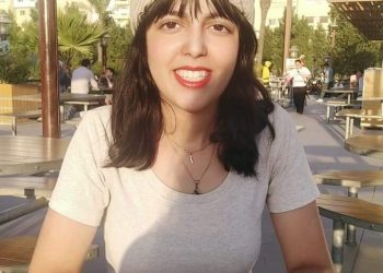 طالبة طنجة المختفية تظهر بمدينة مريرت ضواحي خنيفرة