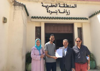 شباط يضع زوجته فاطمة طارق في لائحته معقله ببنسودة ويُرشح ابنته ريم وكيلة اللائحة الجهوية التشريعية للنساء