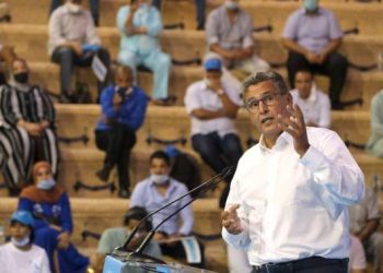 خاص.. هل سيخضع أخنوش للمساءلة القانونية في جنحة خرقه ومن معه  لتدابير الطوارئ الصحية بمراكش