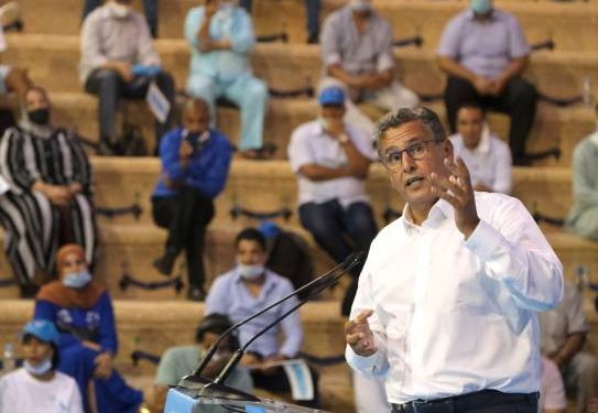 خاص.. هل سيخضع أخنوش للمساءلة القانونية في جنحة خرقه ومن معه  لتدابير الطوارئ الصحية بمراكش