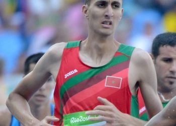 فاس تُهدي الميدالية الأولمبية الأولى  للمغرب  في طوكيو