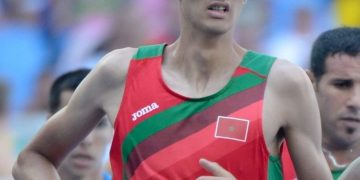 فاس تُهدي الميدالية الأولمبية الأولى  للمغرب  في طوكيو
