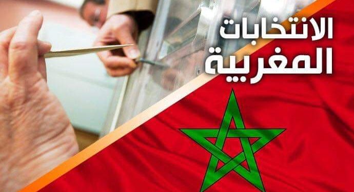 إعلان اشهاري @ “Annonce Publicitaire”@