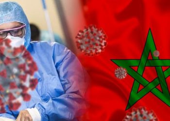 أعلى نسبة الإصابات بكورونا سجلت بجهة الرباط ب321 حالة مؤكدة.. وأدناها بجهة العيون بحالتين