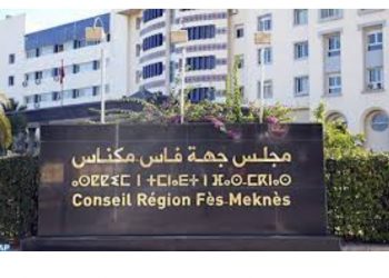 تحالف”الأحرار والاستقلال والبام” يصطدم بطموح مستشاريه بجهة فاس …مستشارو البيجدي والاتحاد الاشتراكي يمتنعون عن التصويت