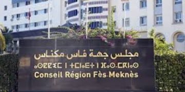 تحالف”الأحرار والاستقلال والبام” يصطدم بطموح مستشاريه بجهة فاس …مستشارو البيجدي والاتحاد الاشتراكي يمتنعون عن التصويت