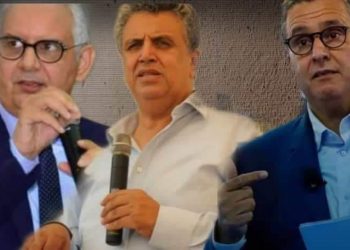 تحالف ثلاثي بين الأحرار والبام الاستقلال لهيكلة المجالس الجماعية و الإقليمية والجهوية… هل هو بداية ملامح أغلبية حكومة أخنوش