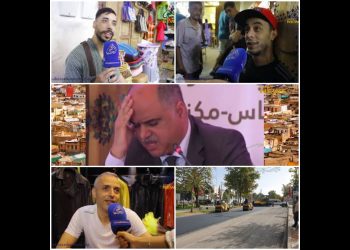 هذا ما قاله الفاسيون عن”حصيلة” والي الجهة سعيد زنيبر(2015-2021)