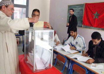 هذه أسماء الهيئات الدولية المعتمدة لملاحظة ومراقبة نزاهة وشفافية اقتراع غد الأربعاء