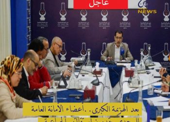 عاجل..بعد الهزيمة الكبرى العثماني واعضاء أمانته العامة يقدمون استقالتهم الجماعية