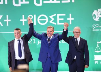 أخنوش يكشف عن ملامح وجه حكومته ولشكر  يصف اإلبية “الأحرار الاستقلال البام” بالثالوث المتغول