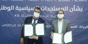 أخيرا وهبي يحسم موقفه من”البيجدي”ويدعو إلى محاربة الفكر المحافظ بعد سقوط حكومة الإسلاميين