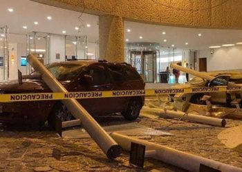 المكسيك تحصي خسائرها بعد زلزال بقوة تزيد عن 7 درجات + فيديو