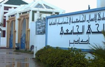 أمزازي يعد الطلبة بفتح الأحياء الجامعية وينتظر الضوء الأخضر من السلطات الصحية والعمومية