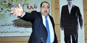 لشكر يُحصي خسائره السياسية وعينه على عمودية الرباط