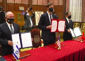خاص .. بعد التطبيع التحاق أول طالبة مغربية بجامعة إسرائيلية