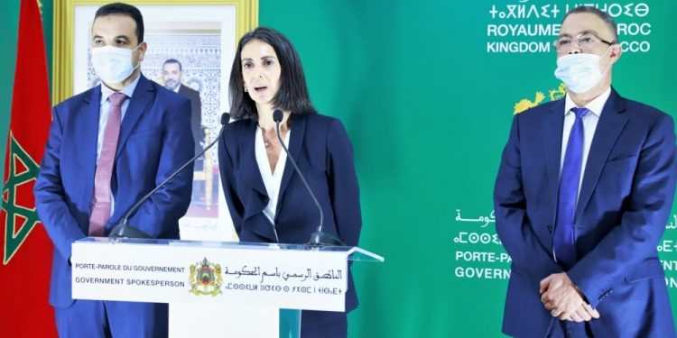 المحاسبون بالمغرب يحتجون الثلاثاء المقبل أمام مقر وزارة الاقتصاد والمالية