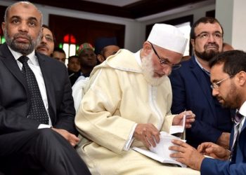 جماعة العدل والإحسان : قرار إجبارية جواز التلقيح مخالف لتوصيات منظمة الصحة العالمية وللمواثيق والعهود الدولية