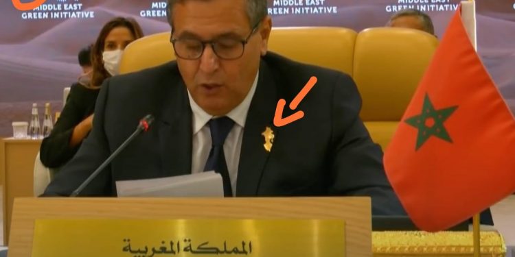 هل تعرضت خريطة المغرب للتجزيء وبتر صحرائه في قمة”مبادرة الشرق الأوسط الأخضر”بالرياض في السعودية؟