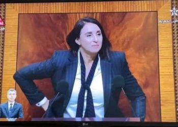 رفاق منيب يعلنون رفضهم”لإجبارية “جواز تلقيح