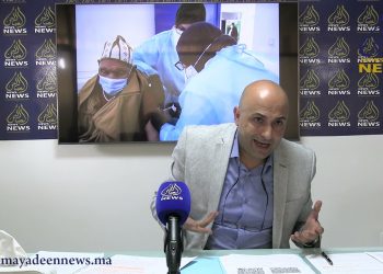حلقة جديدة من برنامجكم ــــ(((( أنتيرفيو- الميادين)))))ــــ الزامية جواز التلقيح مع المحامي بهيئة فاس غسان باحو امرسال