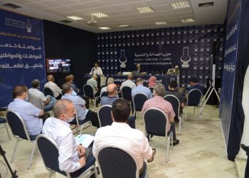 الـ”PJD” يُؤجل مؤتمره التاسع حتى 2022 و يعقد مؤتمر الإستثنائي السبت المقبل