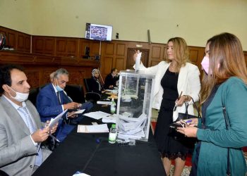 المجلس الأعلى للسلطة القضائية ينهي تشكيلته بانتخاب ممثلي القضاة العشرة