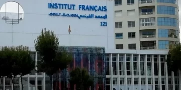 المعهد الفرنسي في الدار البيضاء يتفاعل مع تخفيف حالة الطوارئ الصحية في المغرب ويعلن عن انطلاق موسمه الثقافي