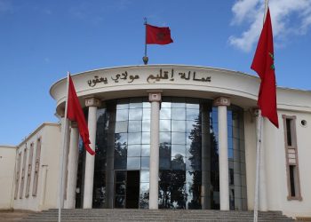 خاص.. نقابة البيجدي تتصدر نتائج ممثلي المأجورين بمولاي يعقوب بـ22 صوتا // ونقابة”البام”صفر صوت