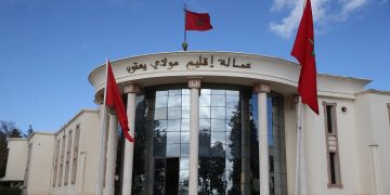خاص.. نقابة البيجدي تتصدر نتائج ممثلي المأجورين بمولاي يعقوب بـ22 صوتا // ونقابة”البام”صفر صوت