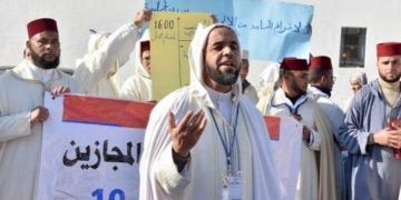 المحكمة ترفض السراح المؤقت لإمام كلميم وتُواصل محاكمته الإثنين المقبل