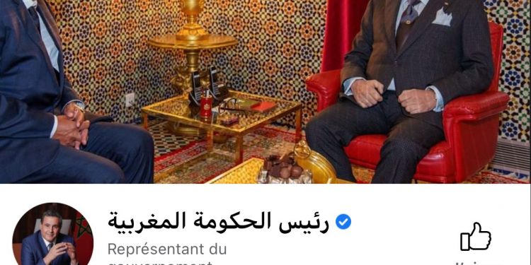 أخنوش يُطلق إرسال حكومته الجديدة من منصة رئيس الحكومة السابق العثماني