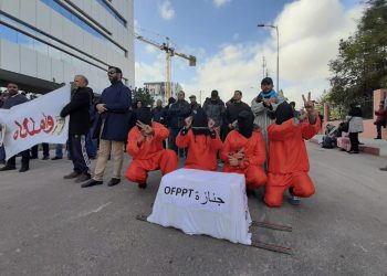 تنسيقية موظفي التكوين المهني حاملي الشهادات يشلون المكتب الوطني للتكوين المهني بداية الأسبوع المقبل